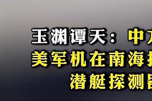 雷竞技网页版登录